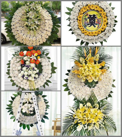 黑龙江双鸭山岭东区中山街道花圈速递